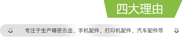 优势